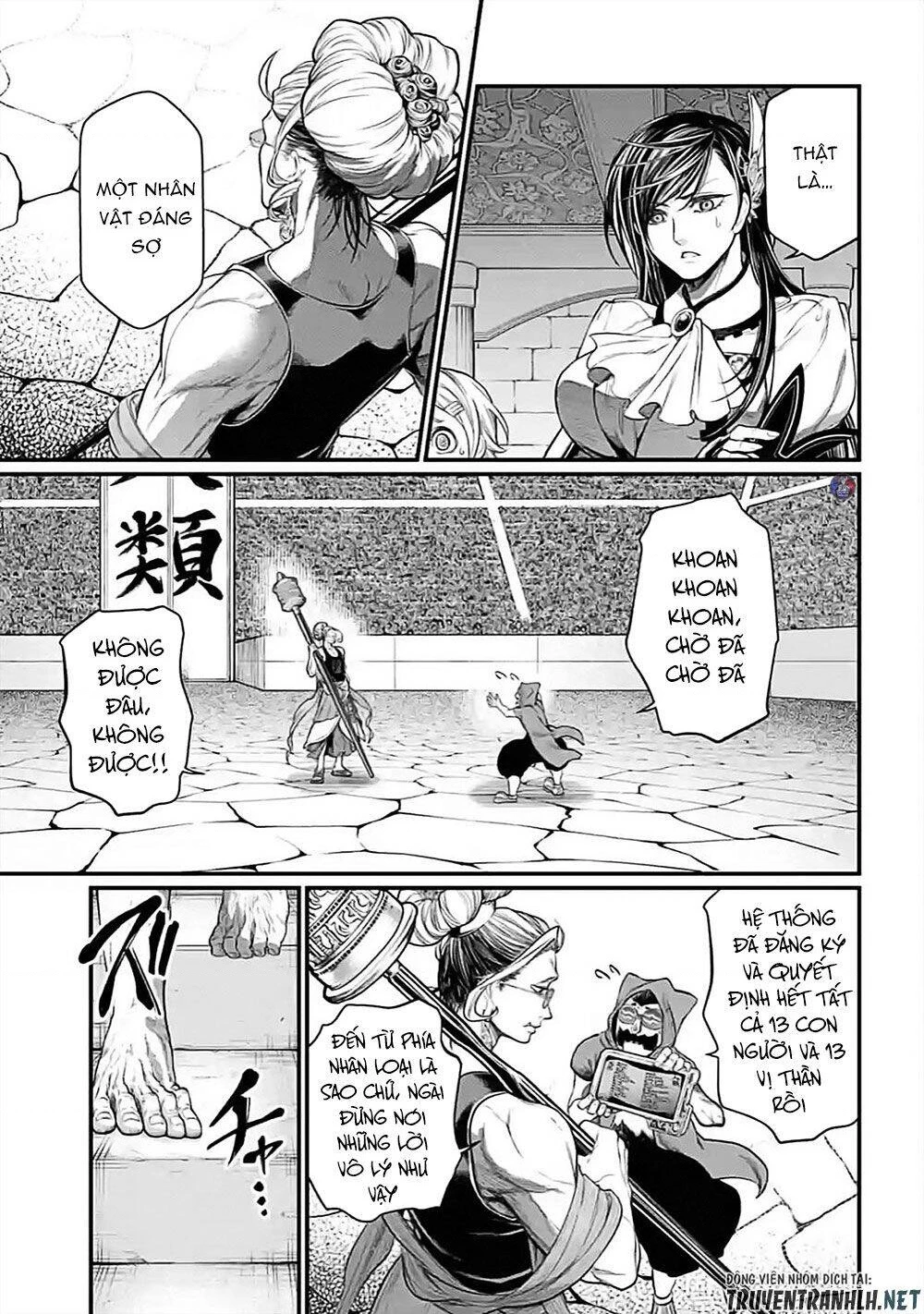 Shuumatsu No Valkyrie Chapter 44 - 21