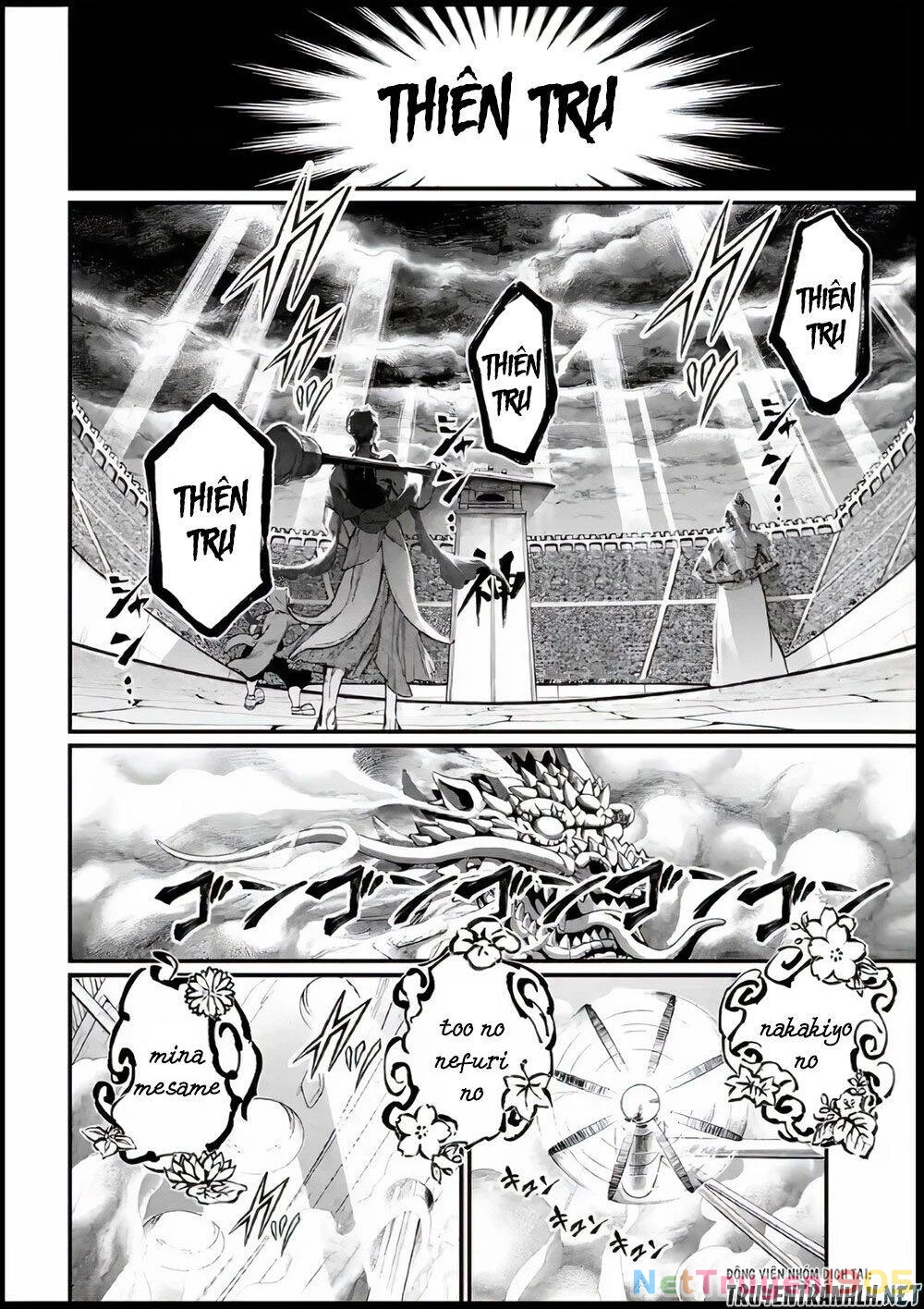 Shuumatsu No Valkyrie Chapter 44 - 28