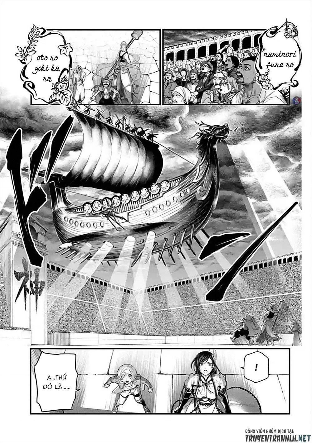 Shuumatsu No Valkyrie Chapter 44 - 29