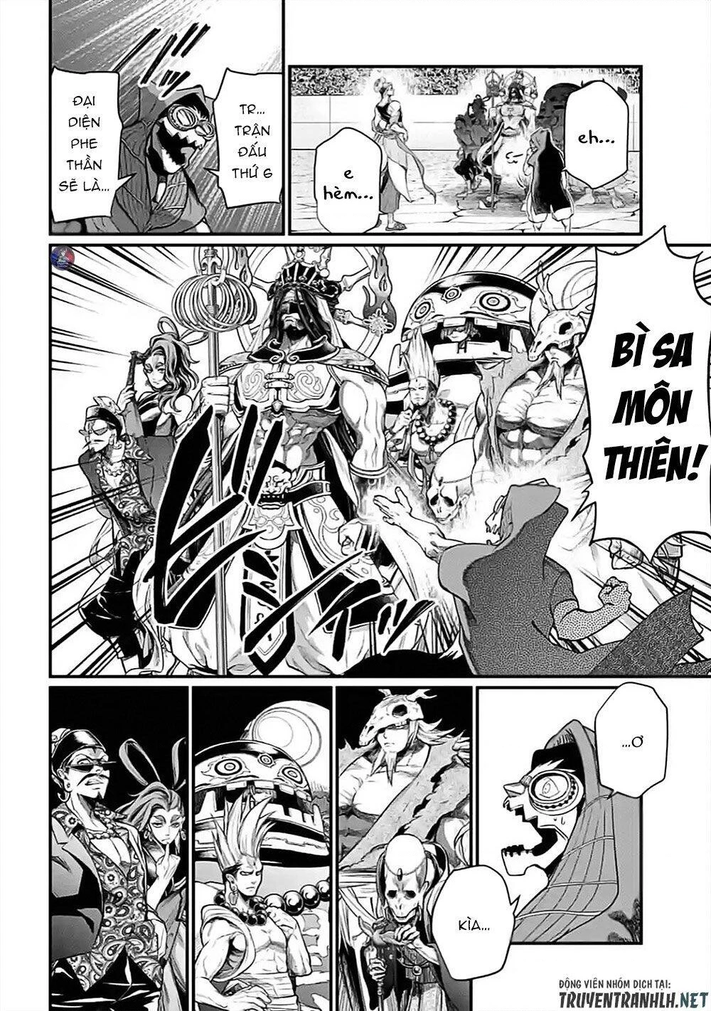 Shuumatsu No Valkyrie Chapter 44 - 32