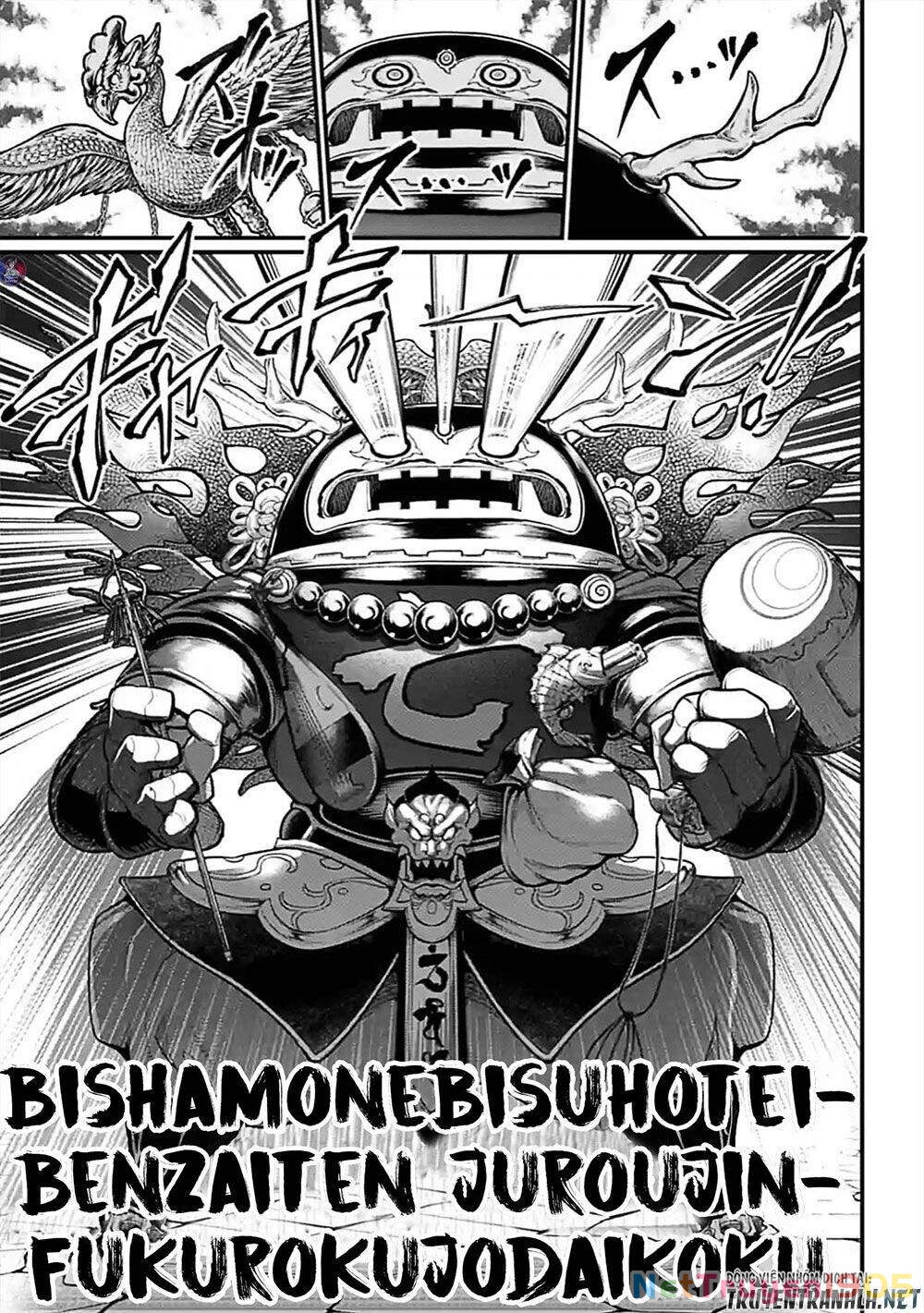 Shuumatsu No Valkyrie Chapter 44 - 43