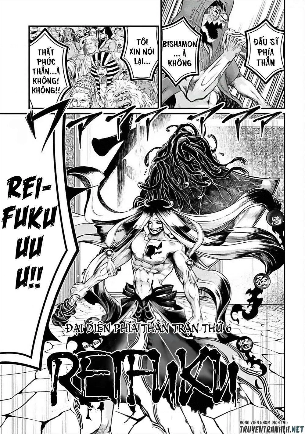 Shuumatsu No Valkyrie Chapter 45 - 12