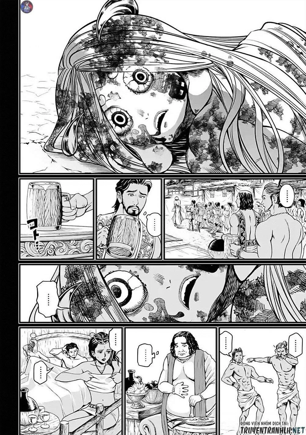 Shuumatsu No Valkyrie Chapter 45 - 45