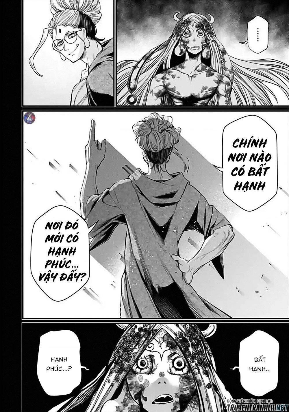 Shuumatsu No Valkyrie Chapter 45 - 51