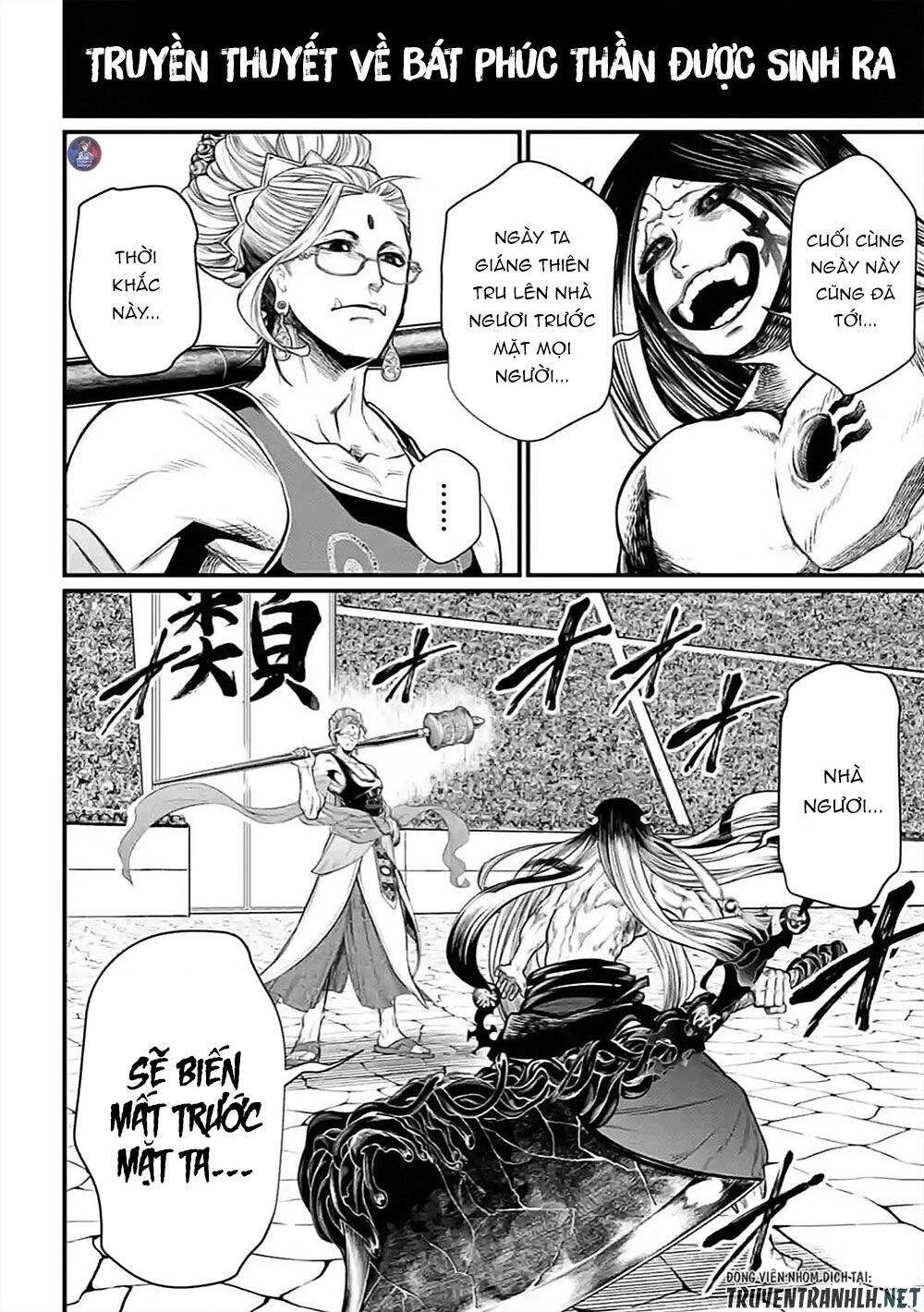 Shuumatsu No Valkyrie Chapter 45 - 67