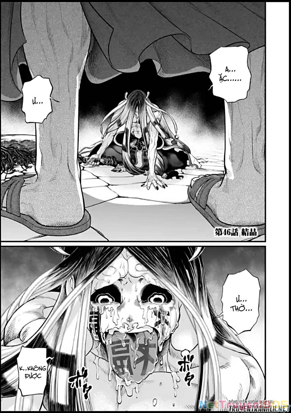 Shuumatsu No Valkyrie Chapter 46 - 4