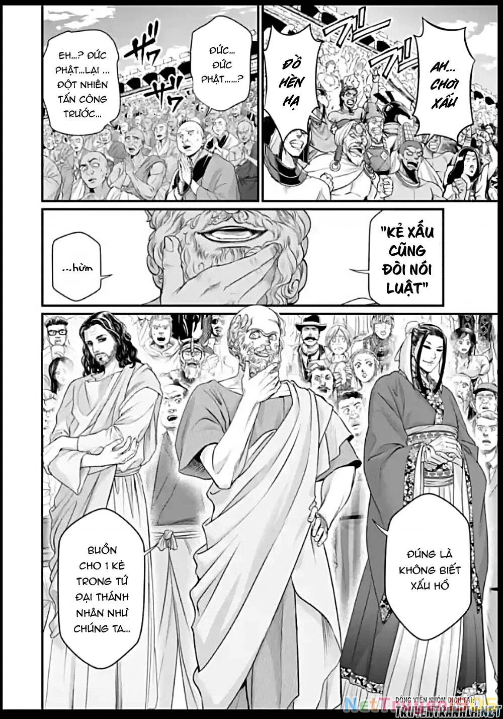 Shuumatsu No Valkyrie Chapter 46 - 7