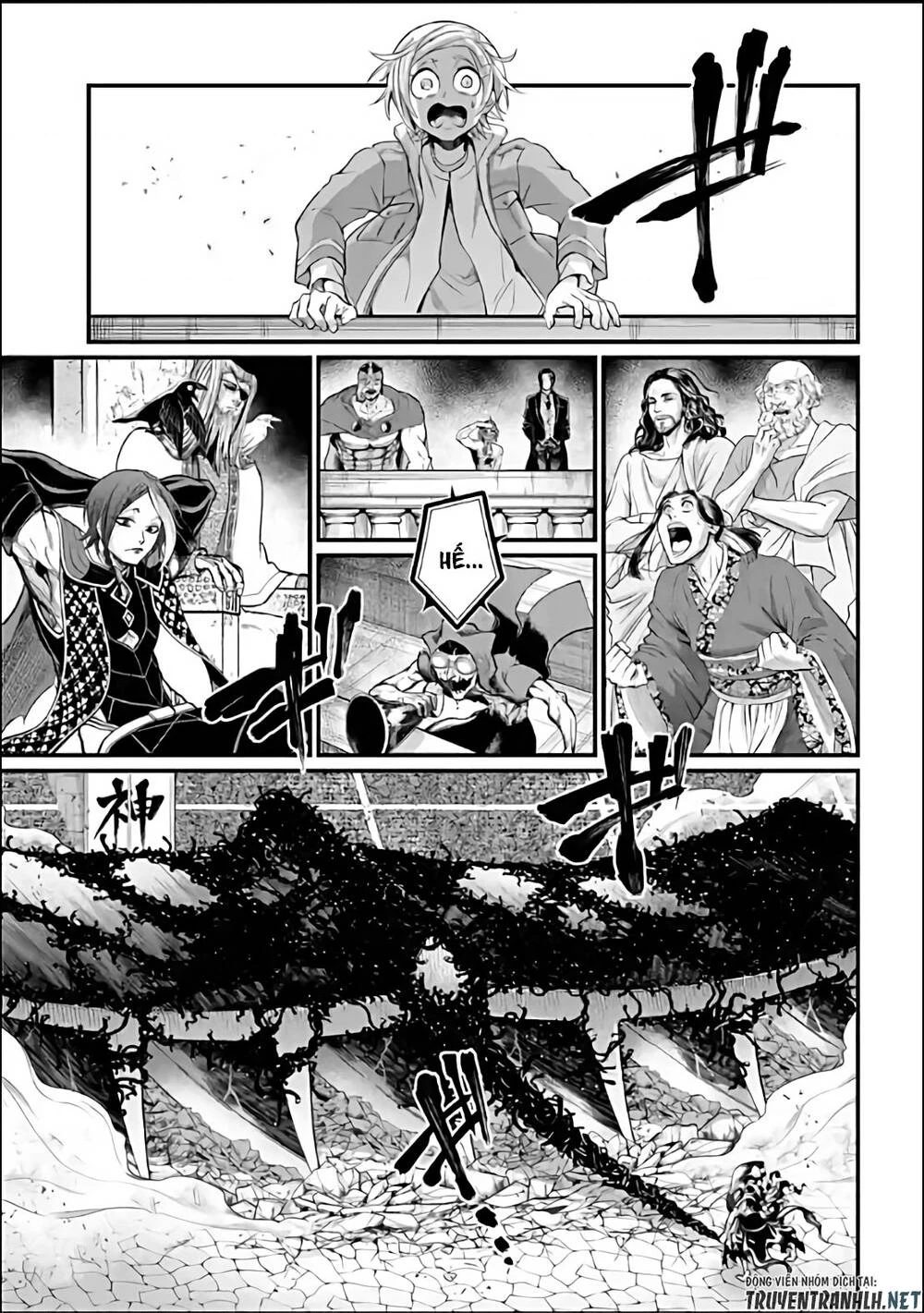 Shuumatsu No Valkyrie Chapter 47 - 4