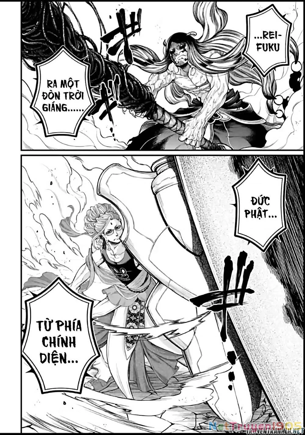 Shuumatsu No Valkyrie Chapter 47 - 5