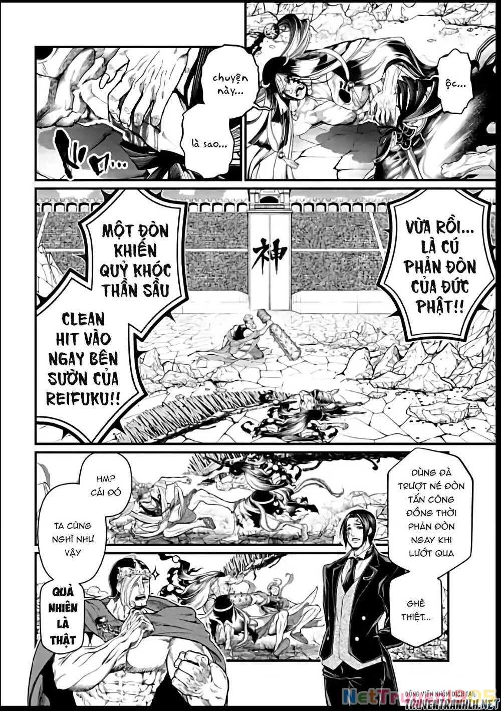 Shuumatsu No Valkyrie Chapter 47 - 15