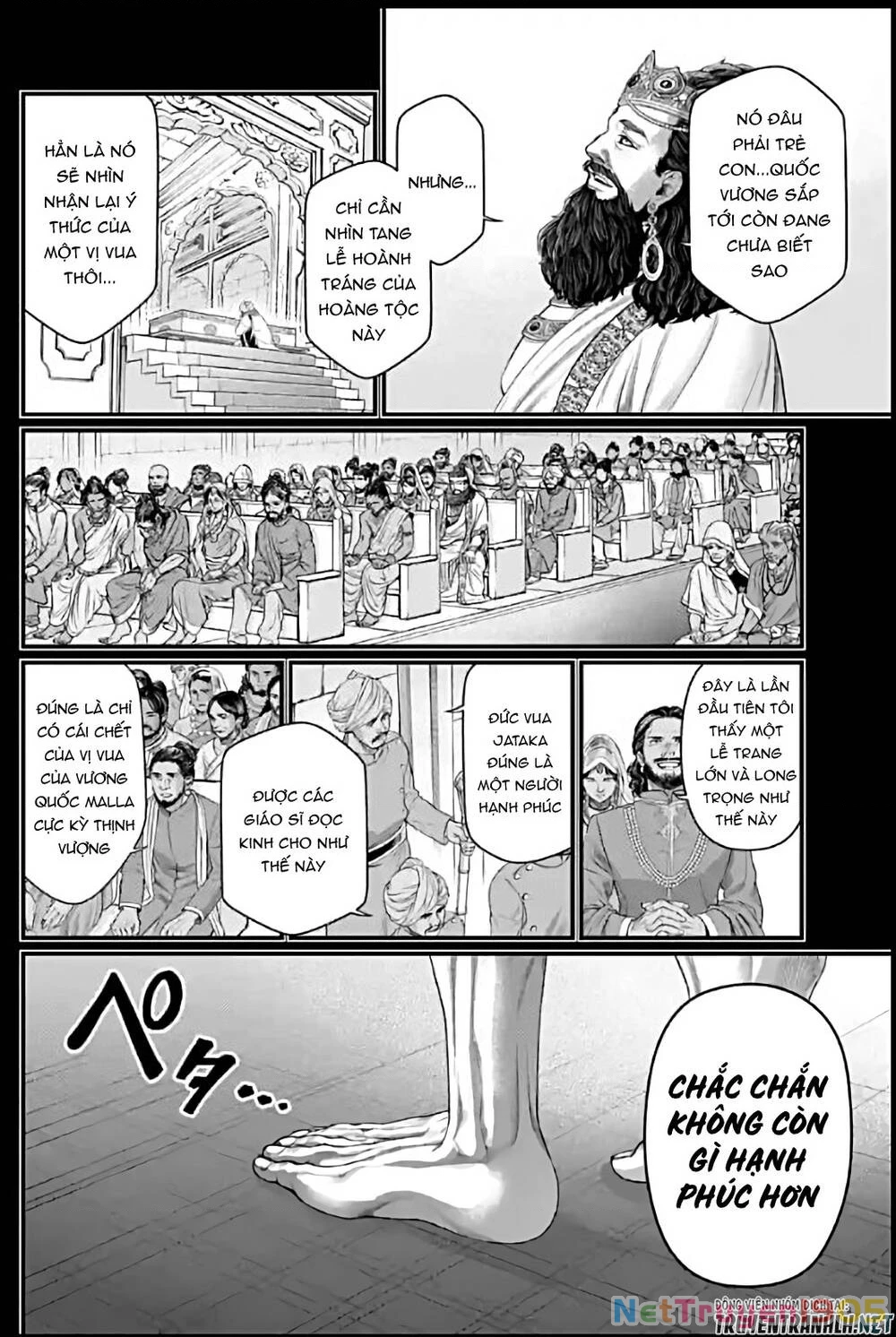 Shuumatsu No Valkyrie Chapter 47 - 47