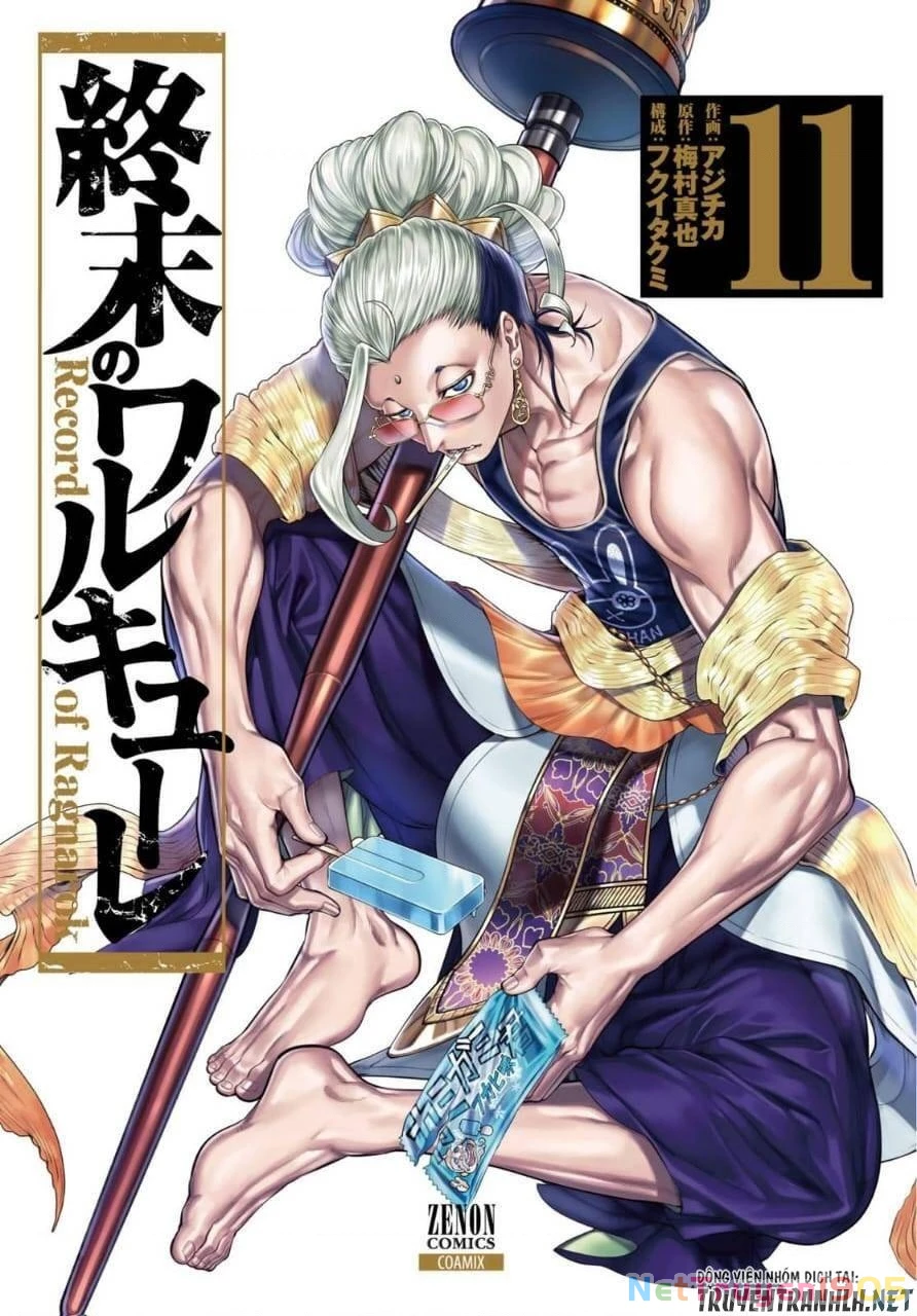 Shuumatsu No Valkyrie Chapter 49 - 2