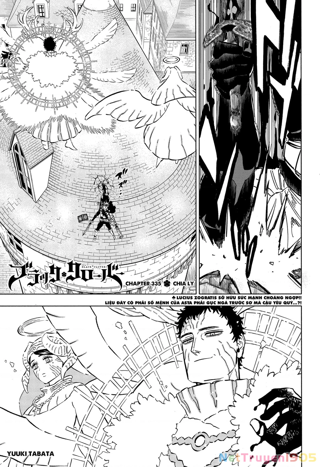 Black Clover - Thế Giới Phép Thuật Chapter 335 - 2