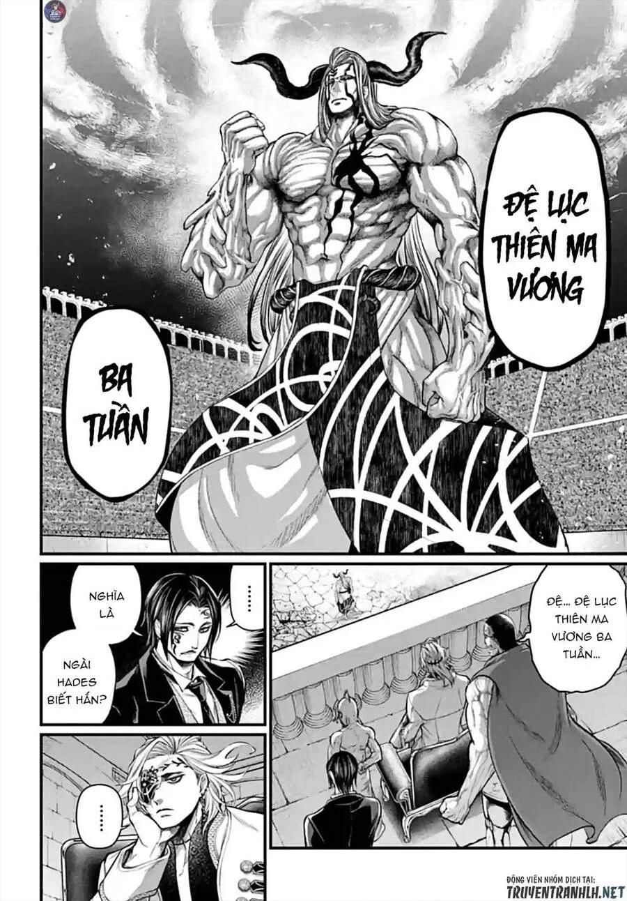 Shuumatsu No Valkyrie Chapter 50 - 17