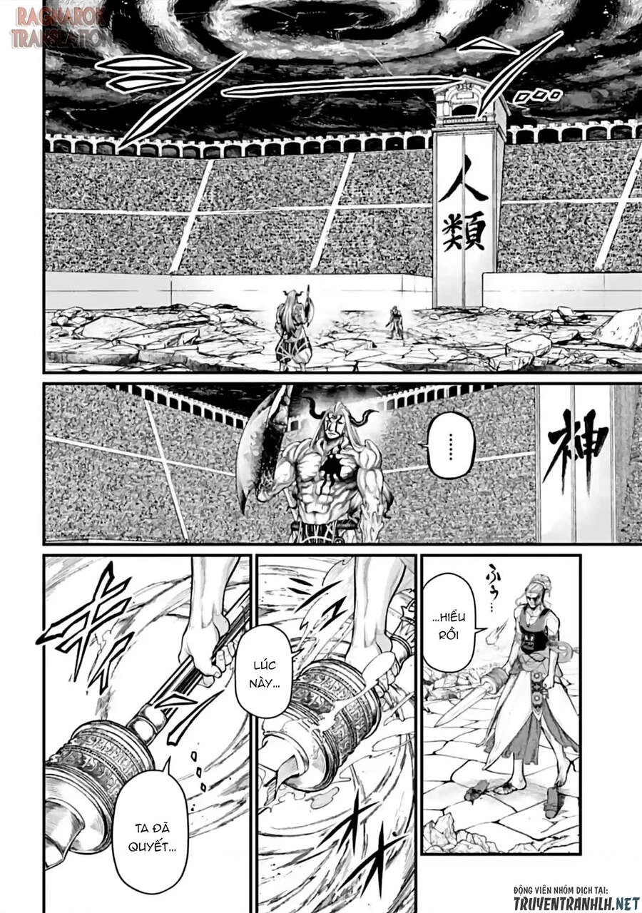 Shuumatsu No Valkyrie Chapter 51 - 32