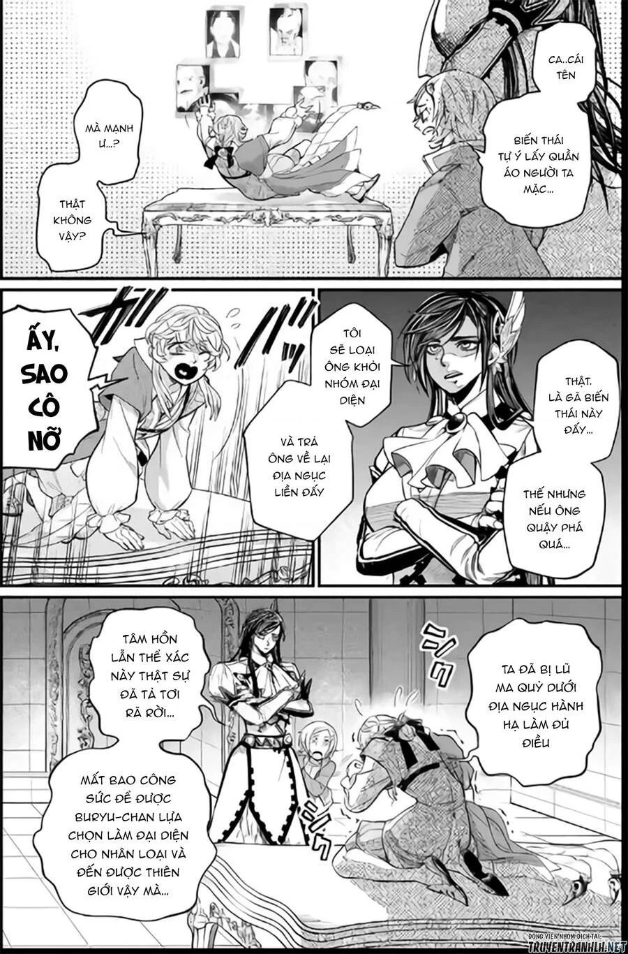 Shuumatsu No Valkyrie Chapter 55 - 12