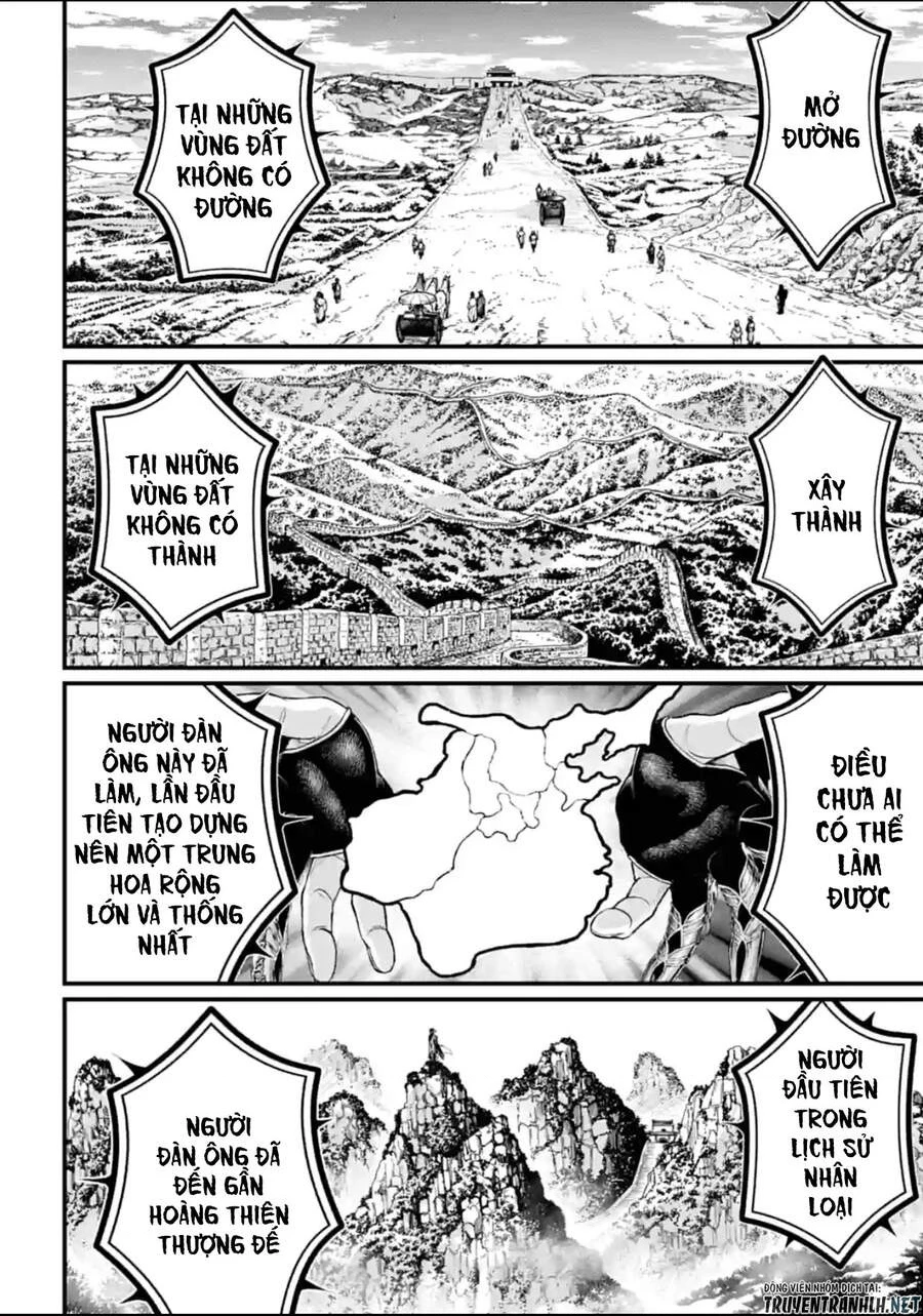 Shuumatsu No Valkyrie Chapter 56 - 24