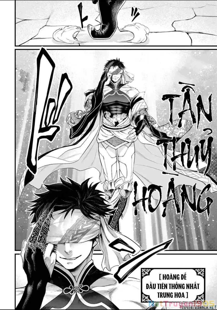 Shuumatsu No Valkyrie Chapter 56 - 26