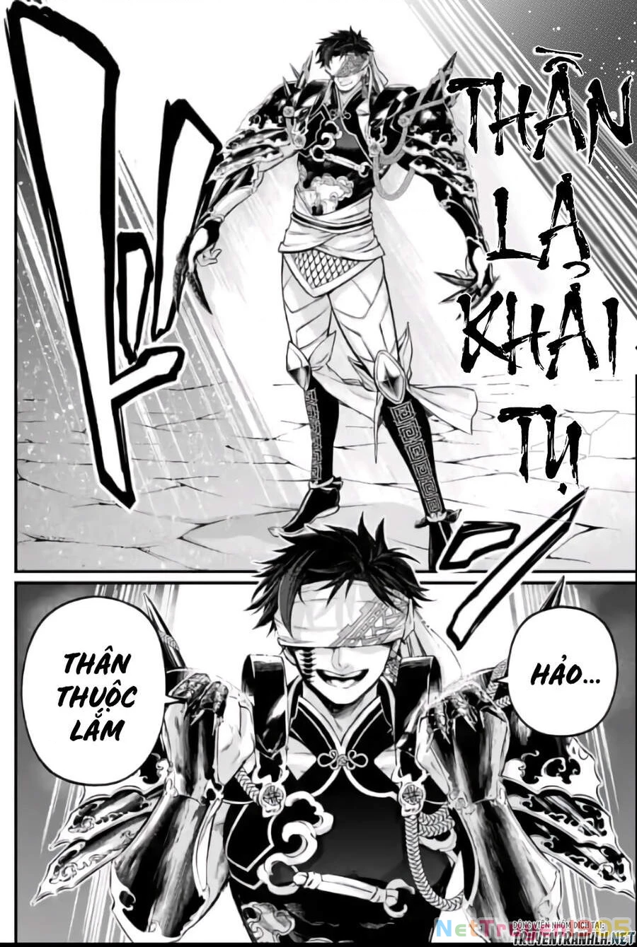 Shuumatsu No Valkyrie Chapter 56 - 32