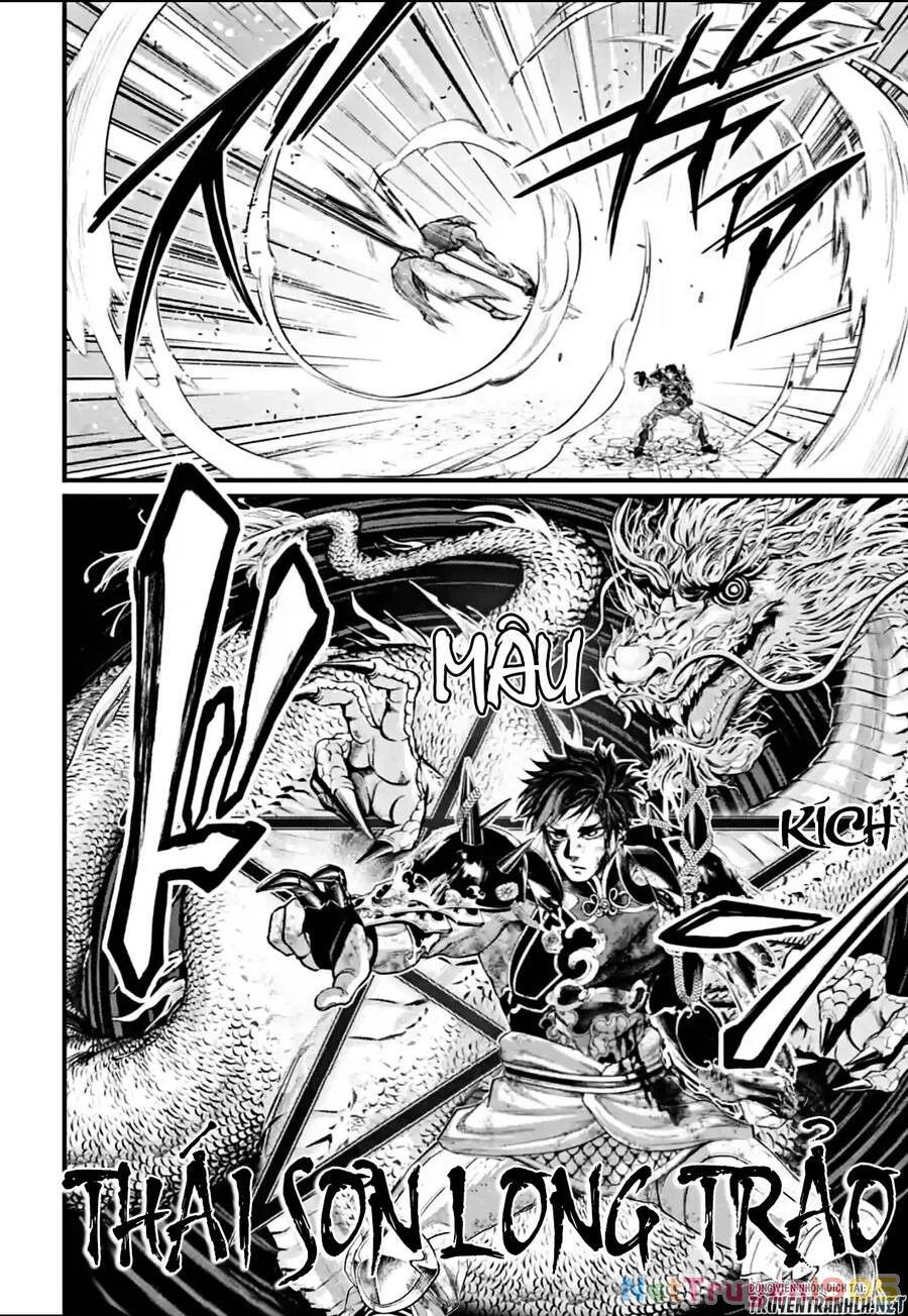 Shuumatsu No Valkyrie Chapter 58 - 24