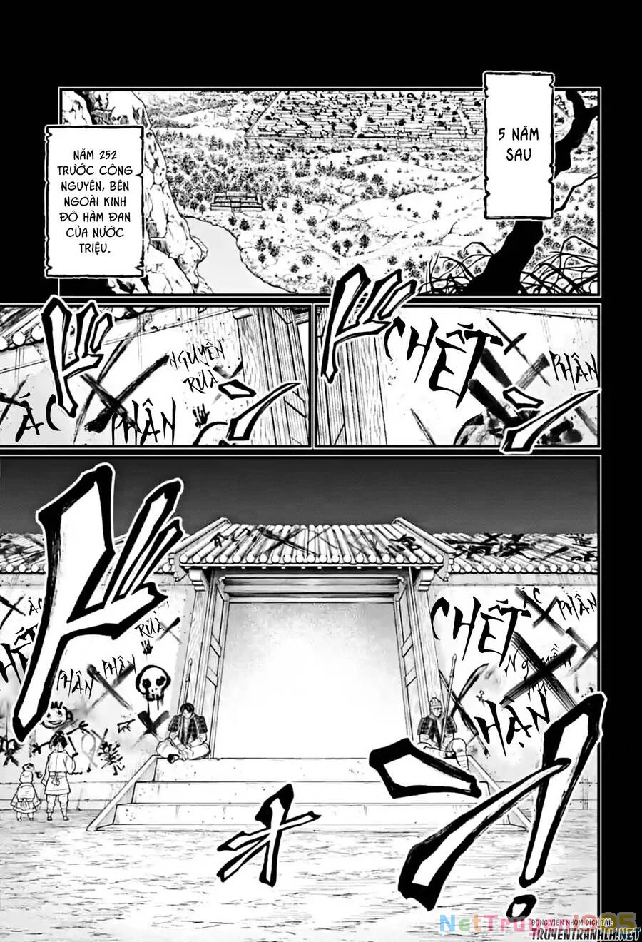 Shuumatsu No Valkyrie Chapter 59 - 9