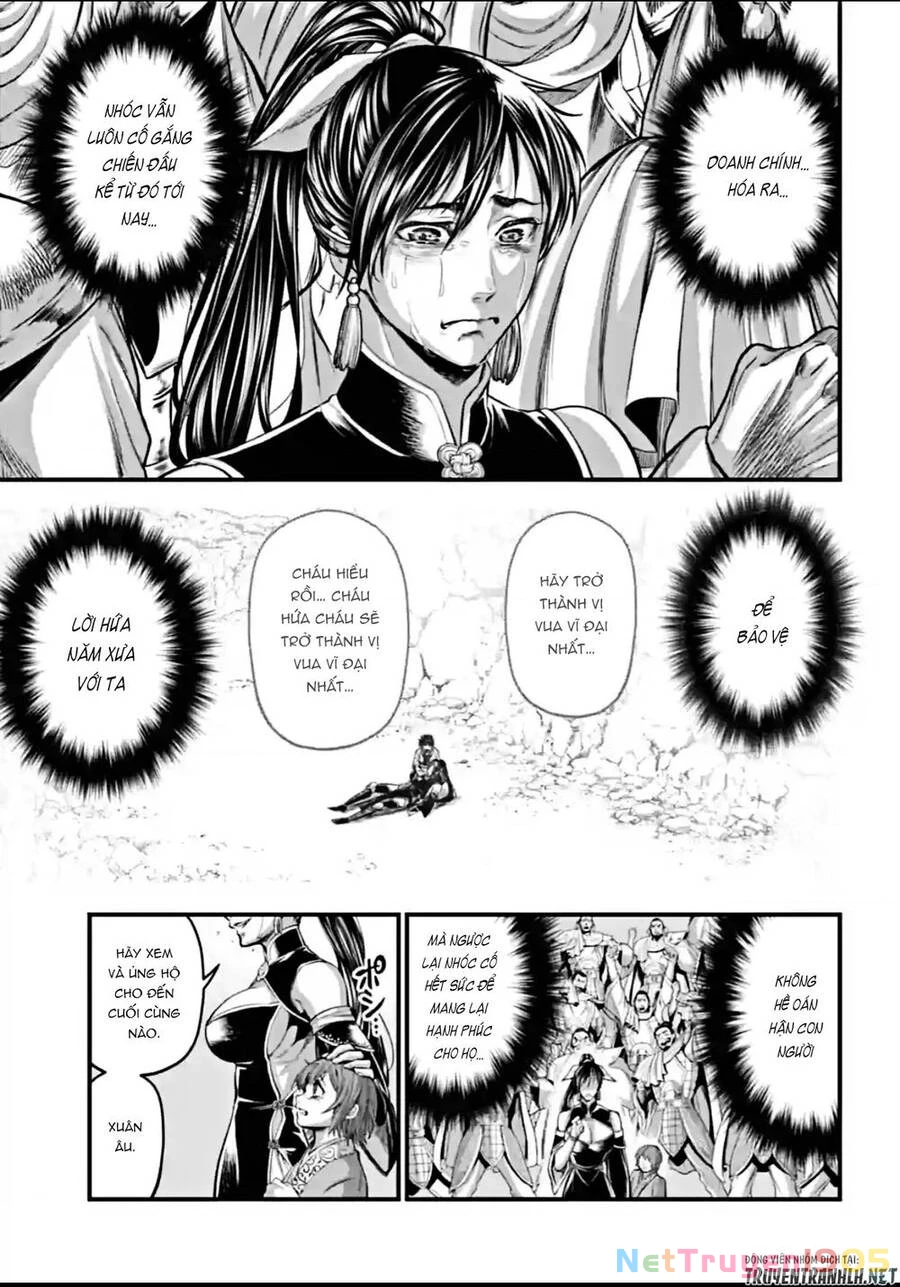 Shuumatsu No Valkyrie Chapter 64 - 7