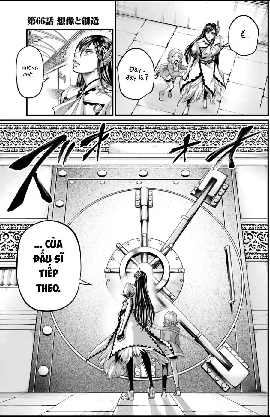 Shuumatsu No Valkyrie Chapter 66 - 5