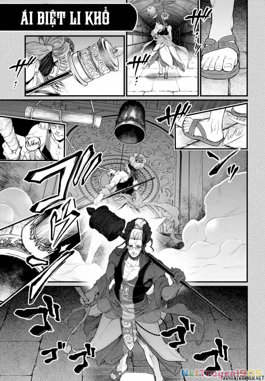 Shuumatsu No Valkyrie Chapter 75.5 - 5