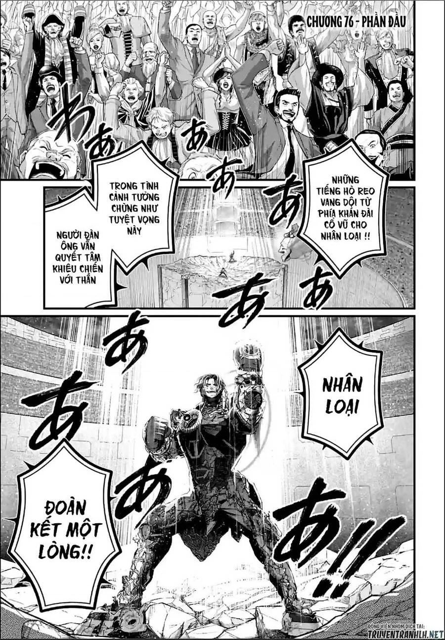 Shuumatsu No Valkyrie Chapter 76 - 3