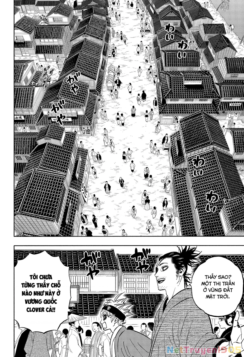 Black Clover - Thế Giới Phép Thuật Chapter 338 - 5