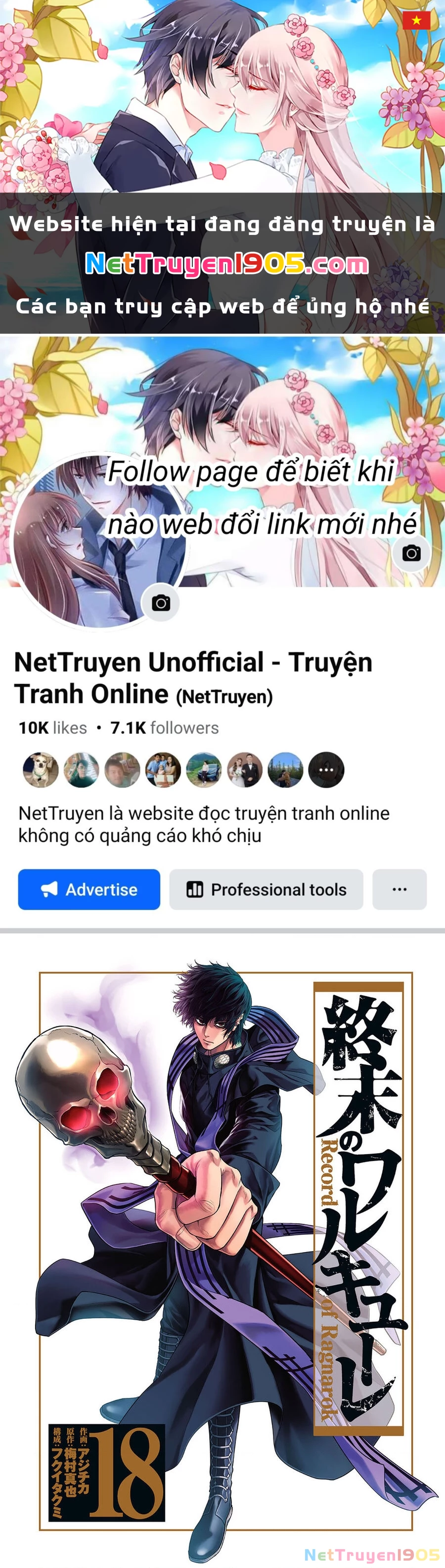 Shuumatsu No Valkyrie Chapter 77 - 1