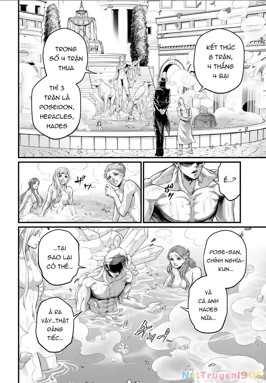 Shuumatsu No Valkyrie Chapter 78 - 12