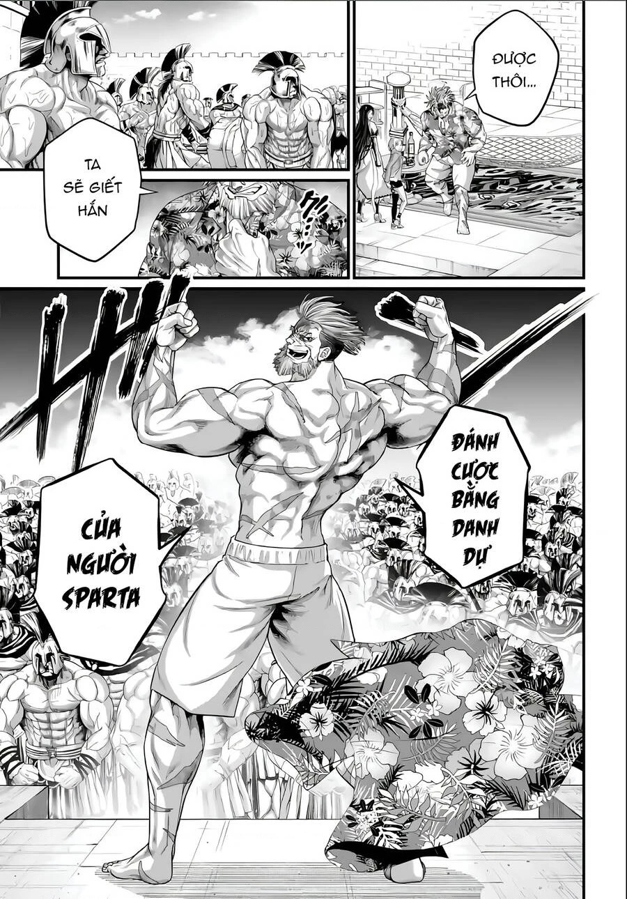 Shuumatsu No Valkyrie Chapter 78 - 31