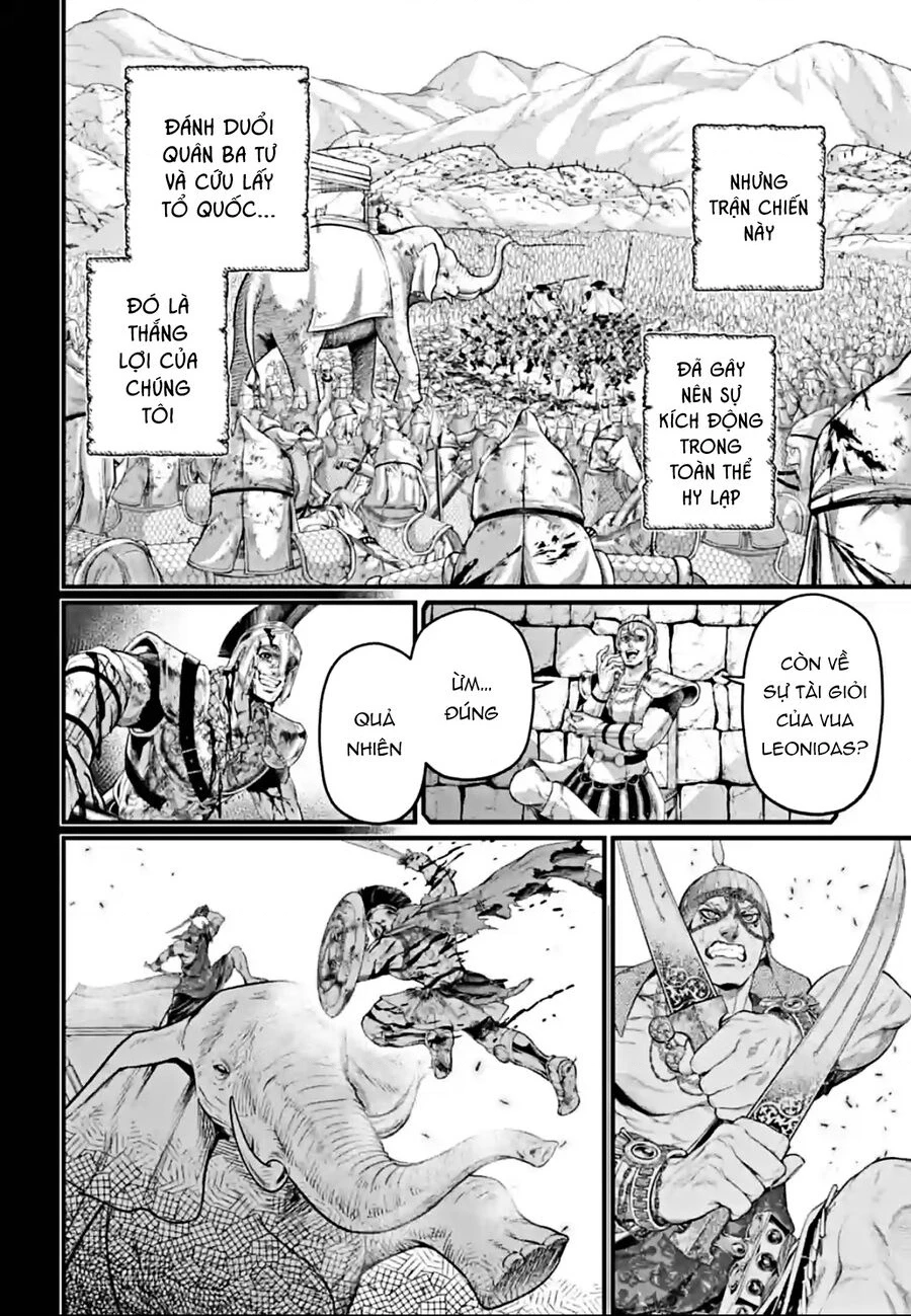 Shuumatsu No Valkyrie Chapter 79 - 38