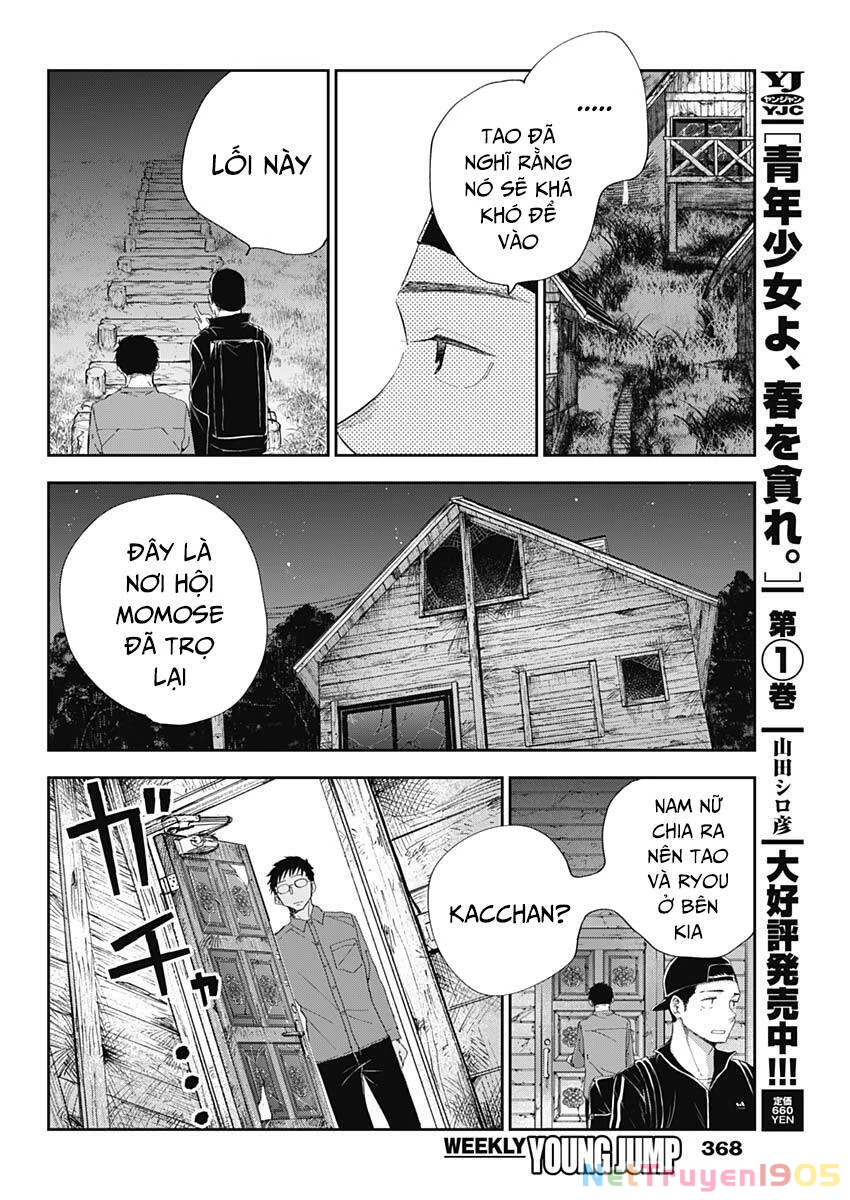 Seinen Shoyo Yo, Haru Wo Musabore Chapter 20 - 5