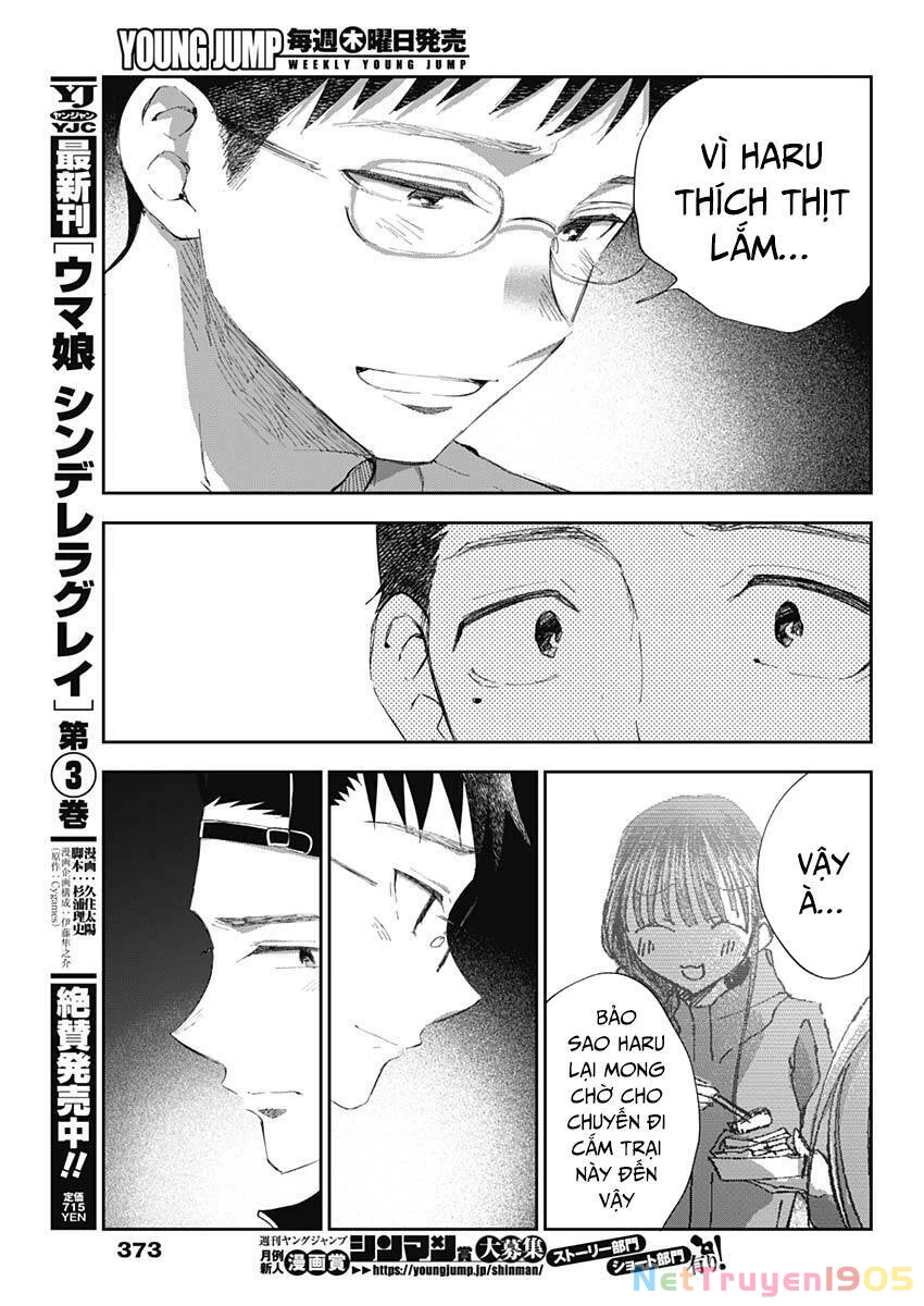 Seinen Shoyo Yo, Haru Wo Musabore Chapter 20 - 10