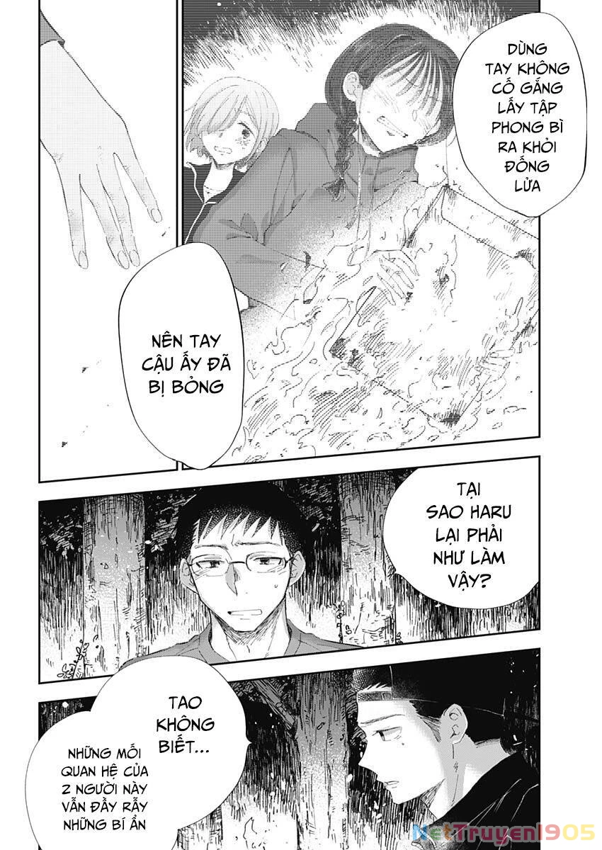 Seinen Shoyo Yo, Haru Wo Musabore Chapter 20 - 13