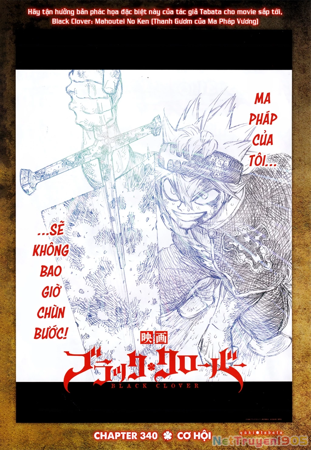 Black Clover - Thế Giới Phép Thuật Chapter 340 - 2