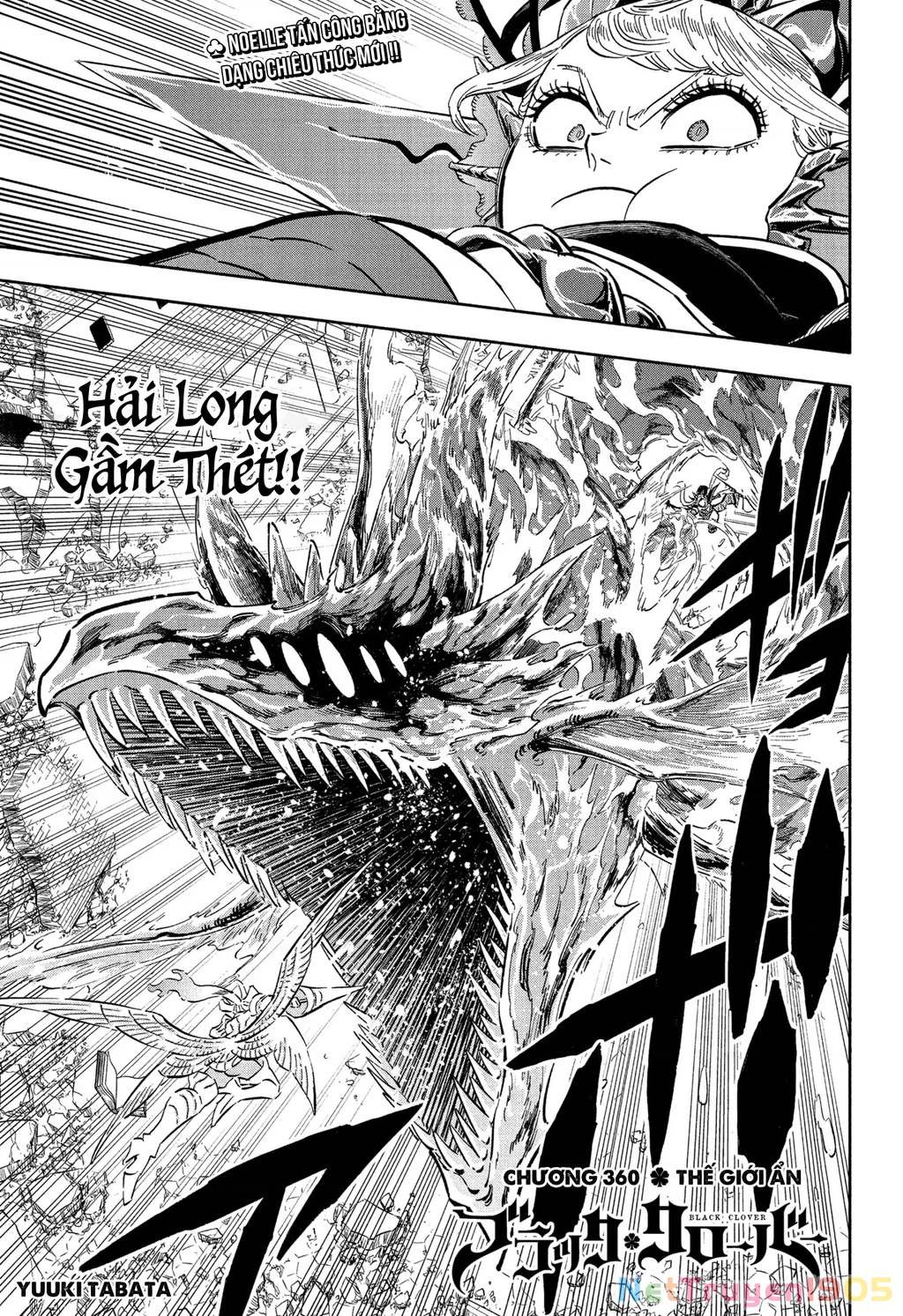 Black Clover - Thế Giới Phép Thuật Chapter 360 - 2