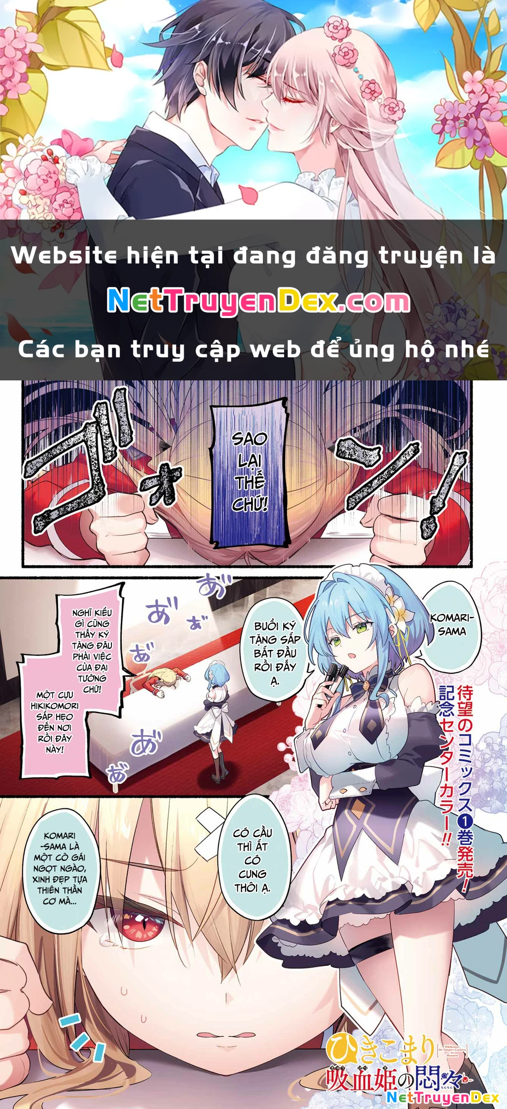 Hikikomari Kyuuketsuki No Monmon Chapter 6 - 1