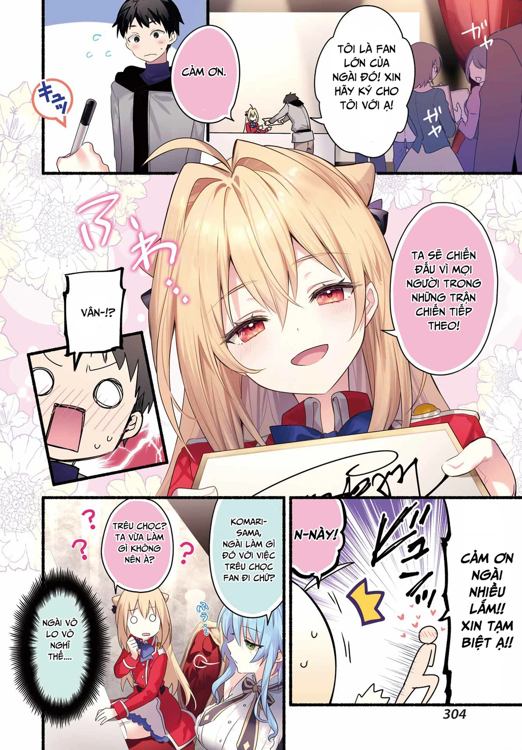 Hikikomari Kyuuketsuki No Monmon Chapter 6 - 4
