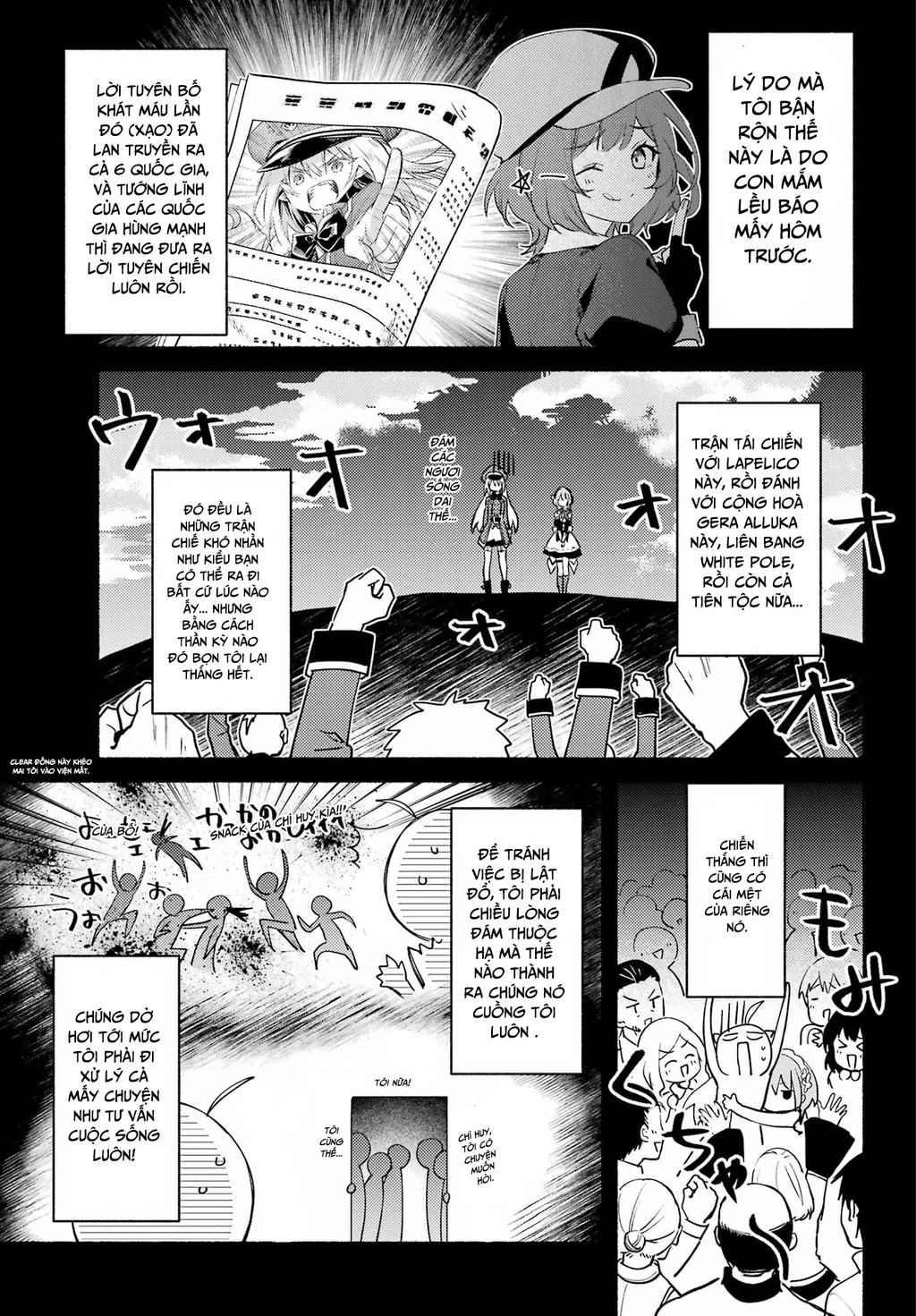 Hikikomari Kyuuketsuki No Monmon Chapter 6 - 5