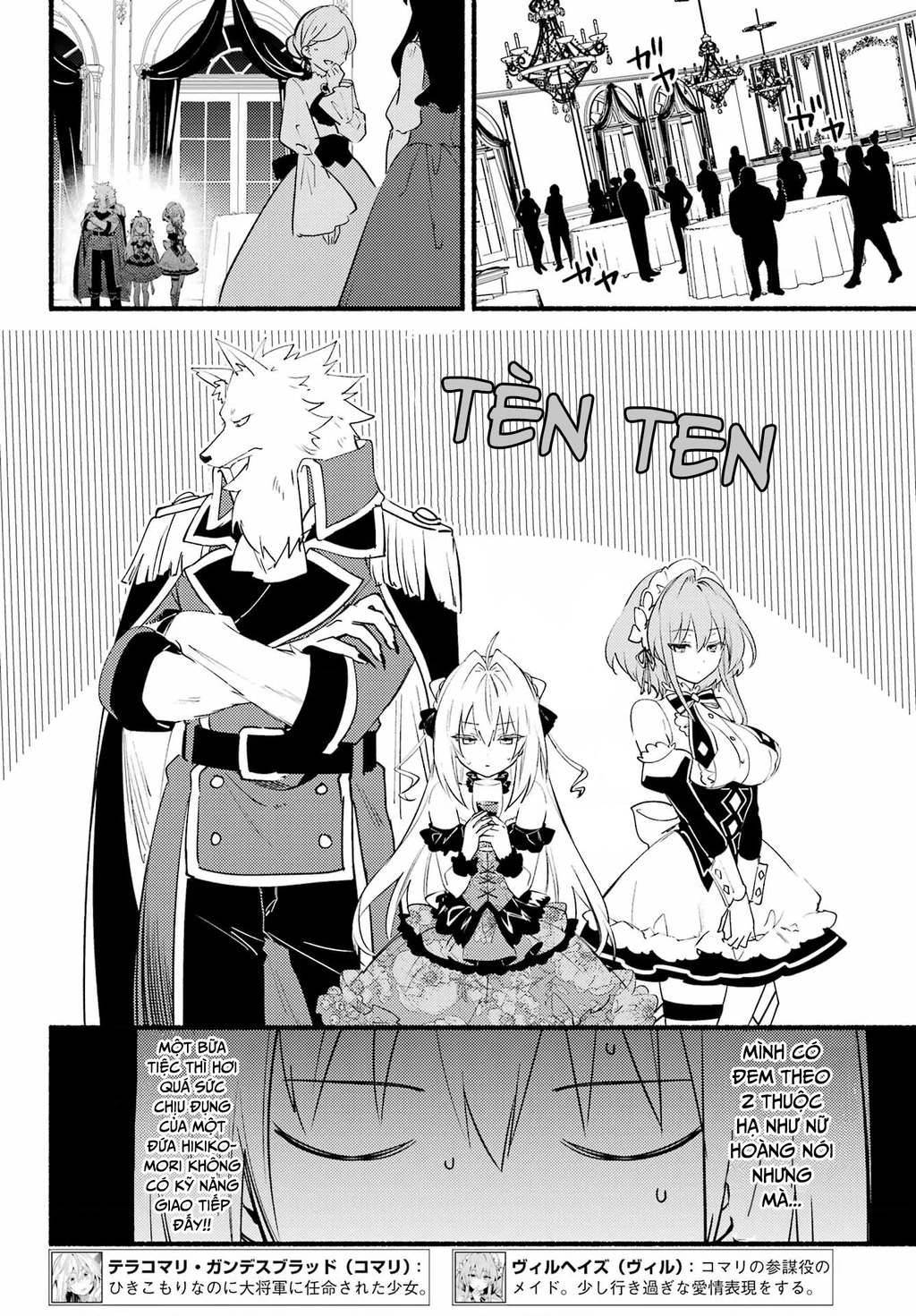 Hikikomari Kyuuketsuki No Monmon Chapter 6 - 8