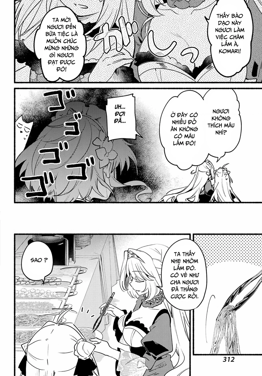 Hikikomari Kyuuketsuki No Monmon Chapter 6 - 12