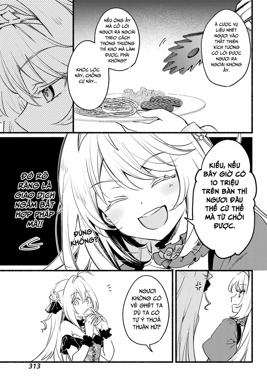 Hikikomari Kyuuketsuki No Monmon Chapter 6 - 13