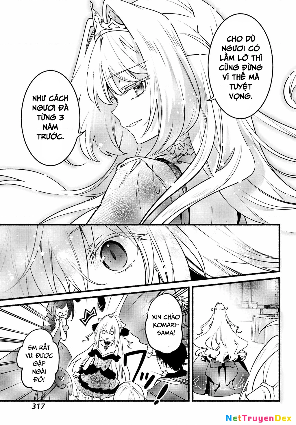 Hikikomari Kyuuketsuki No Monmon Chapter 6 - 17