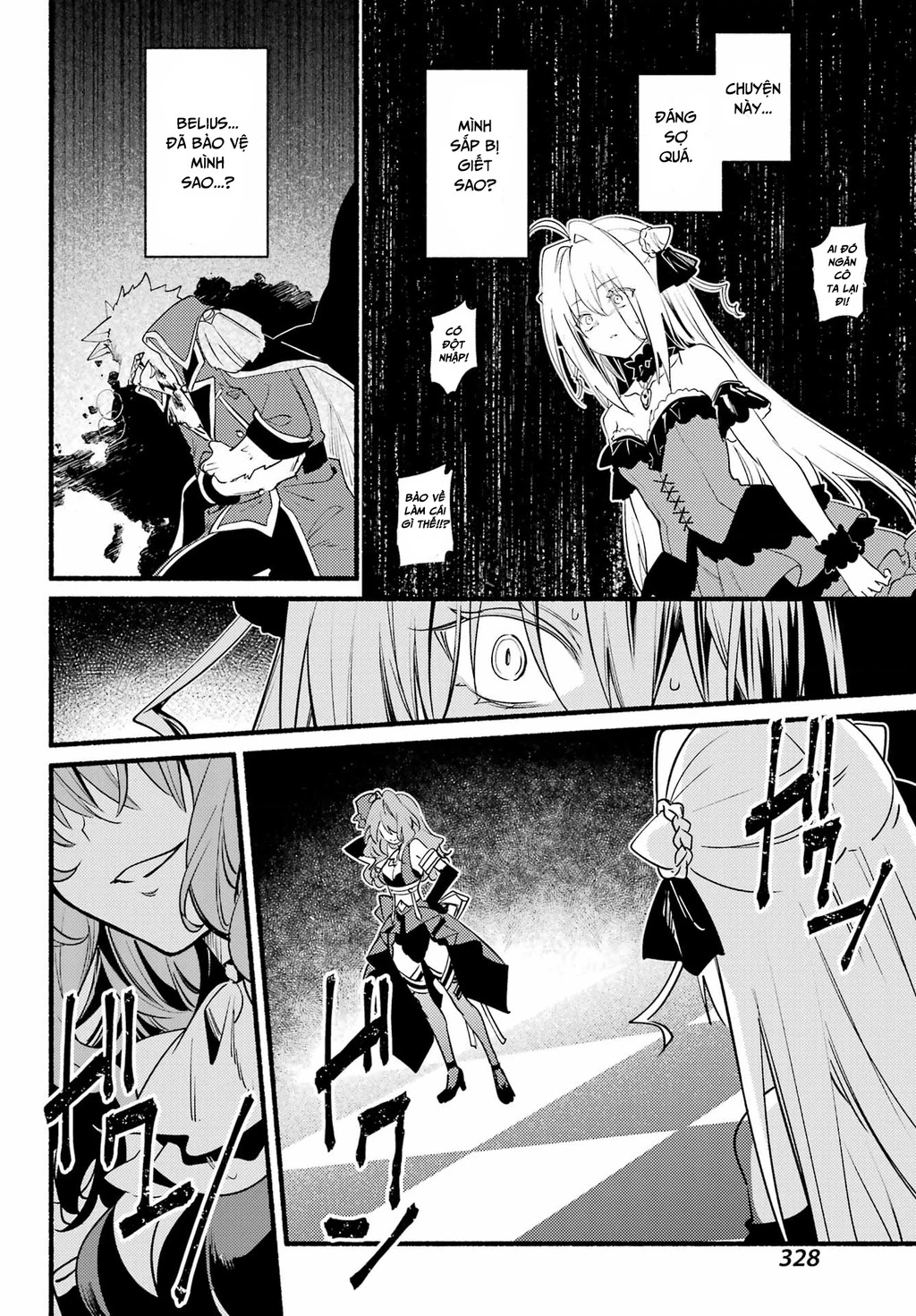 Hikikomari Kyuuketsuki No Monmon Chapter 6 - 28