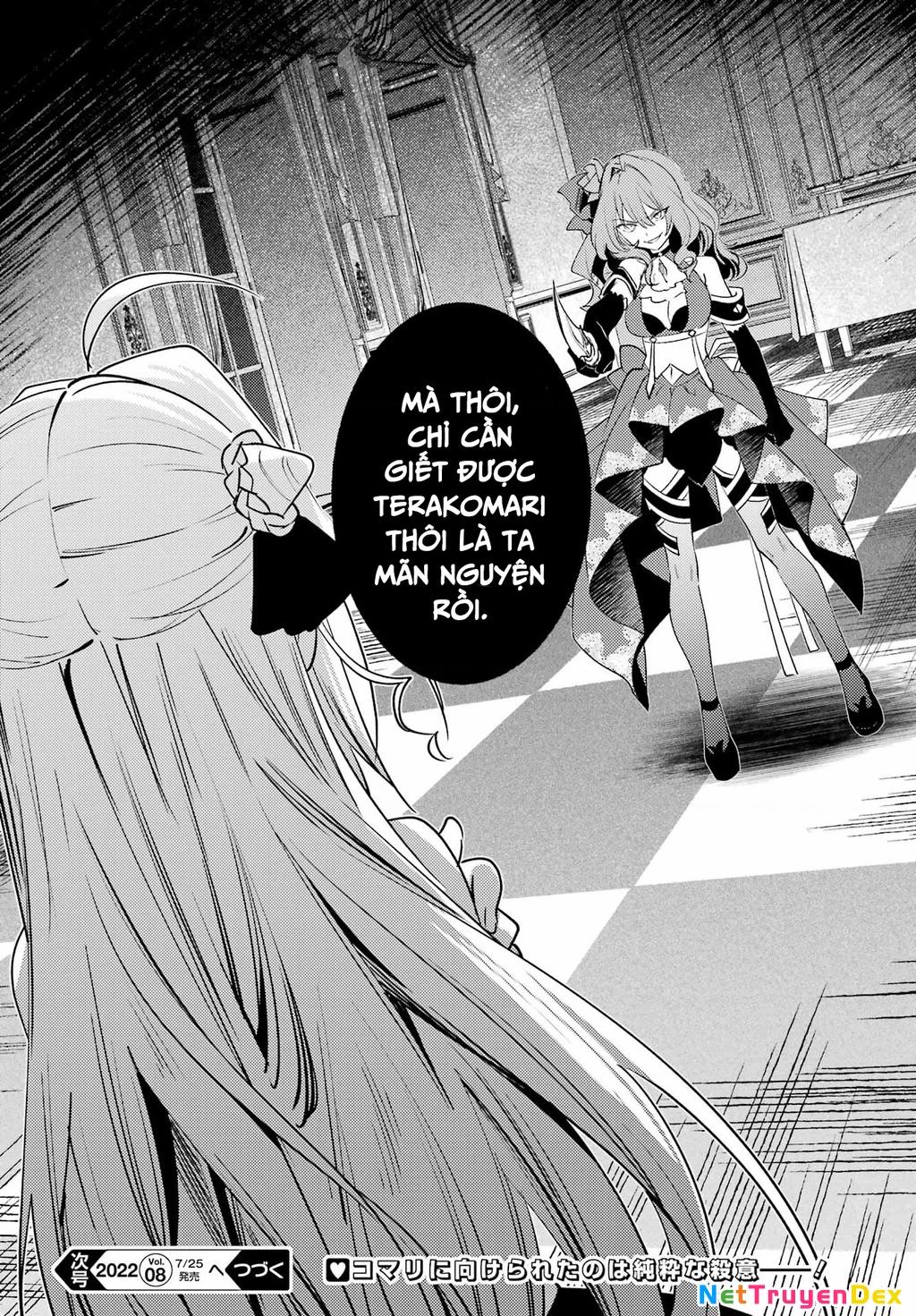 Hikikomari Kyuuketsuki No Monmon Chapter 6 - 32