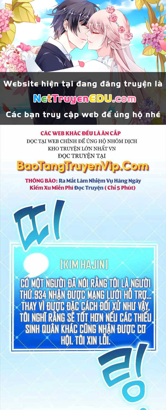 Nhân Vật Ngoài Lề Tiểu Thuyết Chapter 63 - 1