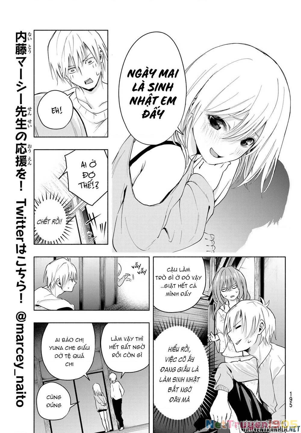 Amagami-San Chi No Enmusubi Chapter 13 - 9